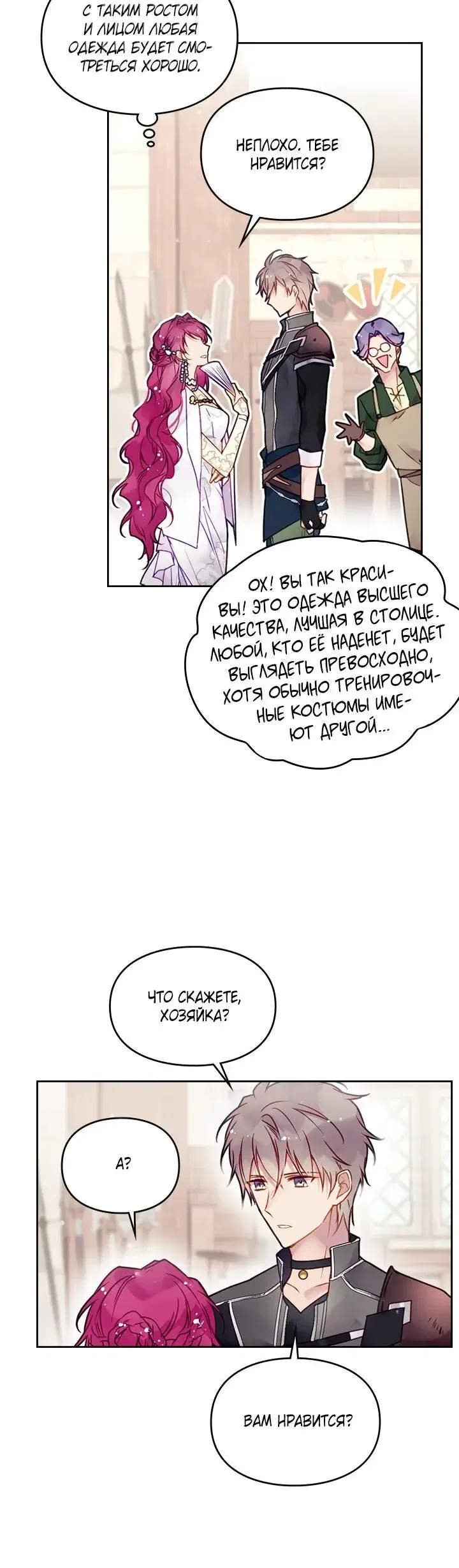 Page 4.001