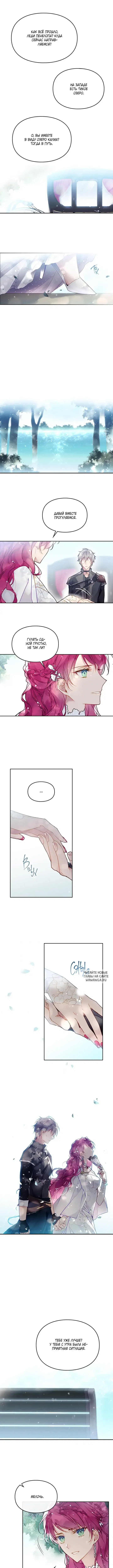 Page 4.000