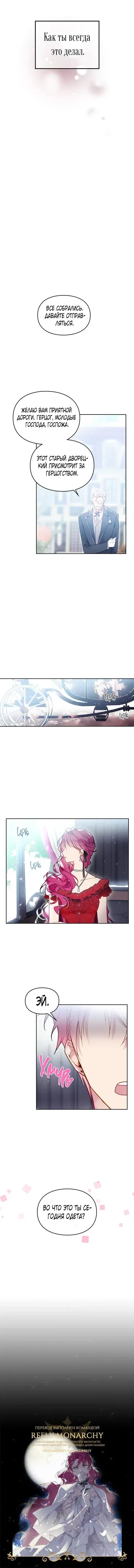 Page 4.001