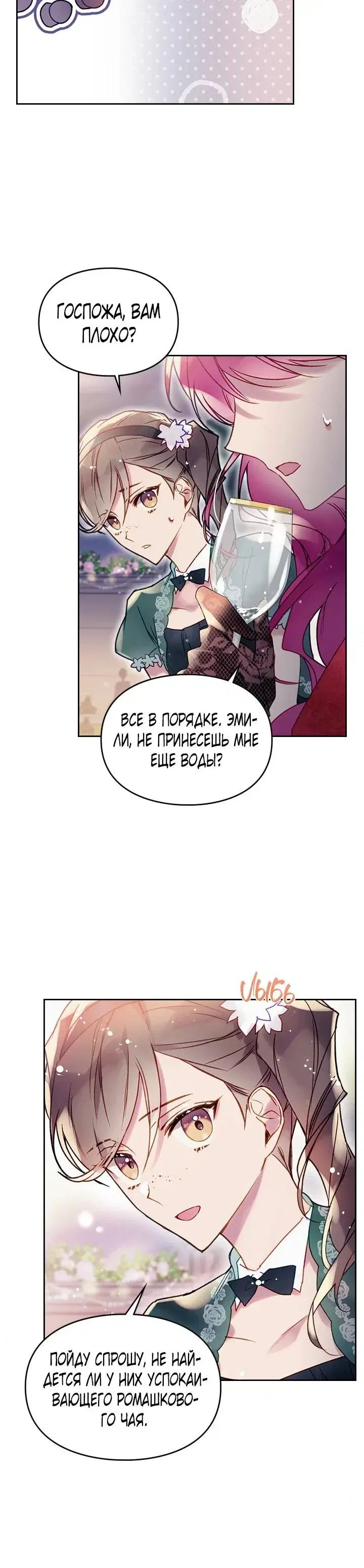 Page 4.001
