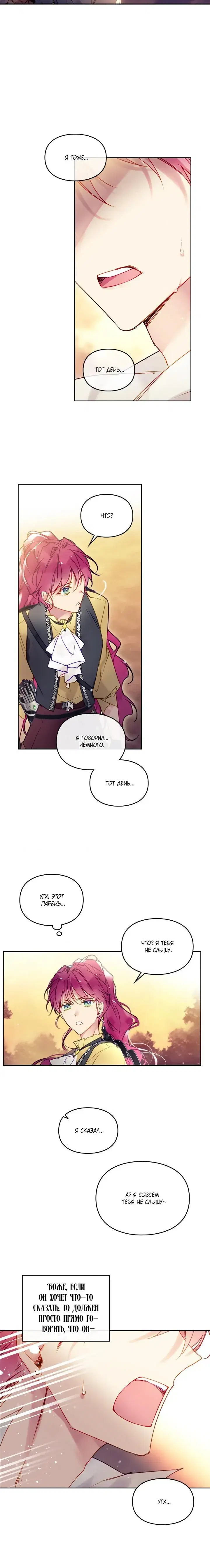 Page 4.001