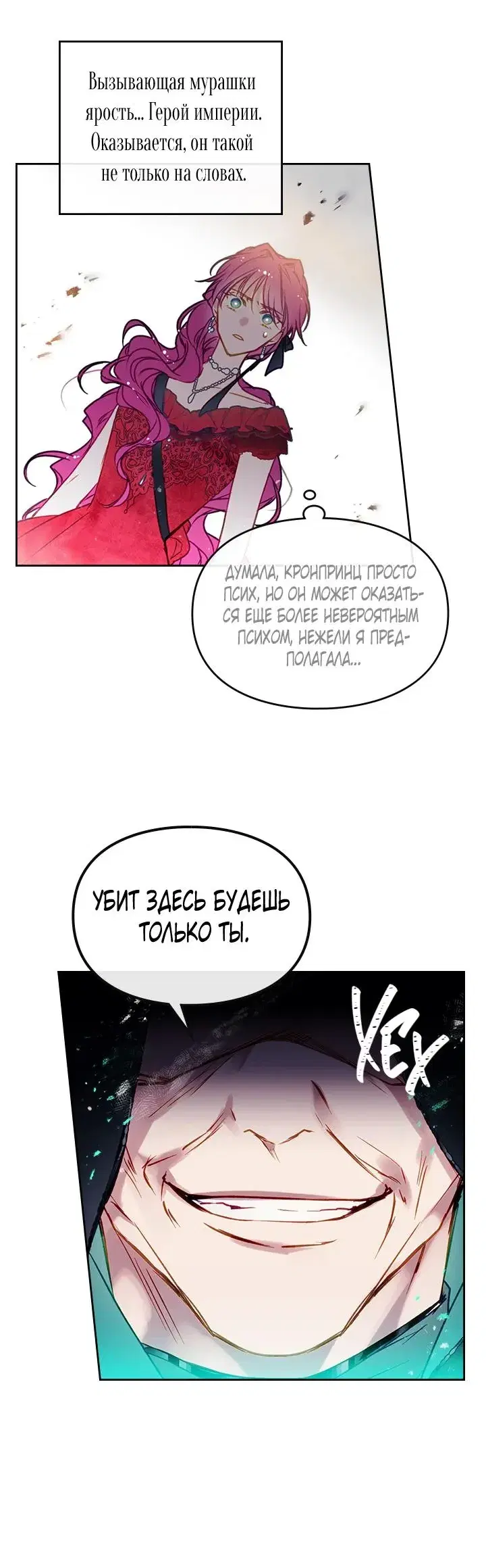 Page 4.001