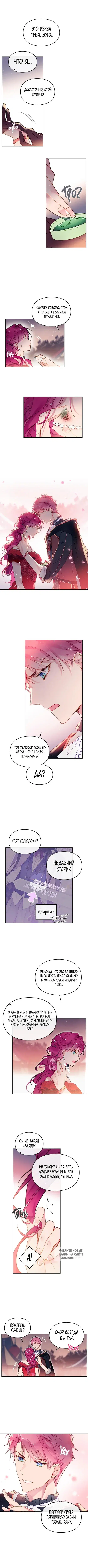 Page 4.000