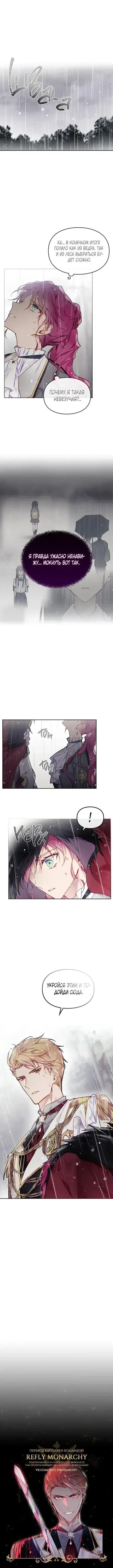 Page 4.001