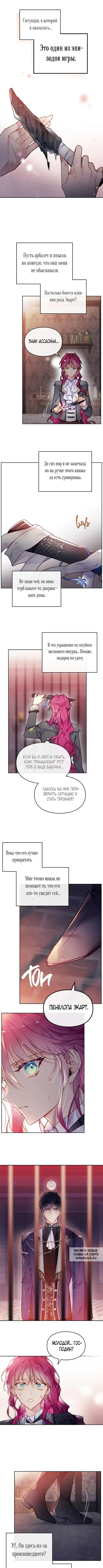 Page 4.000
