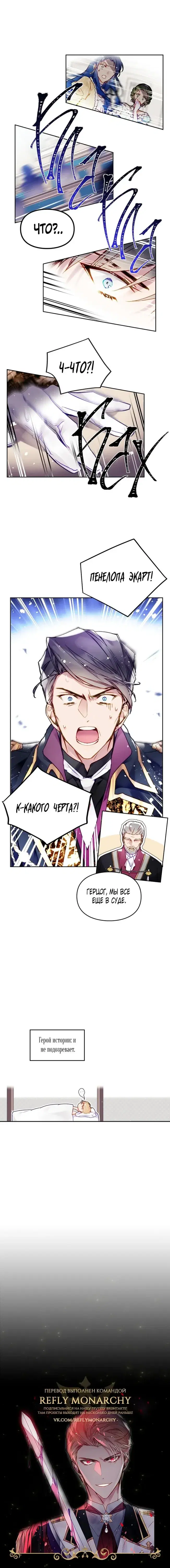 Page 4.001