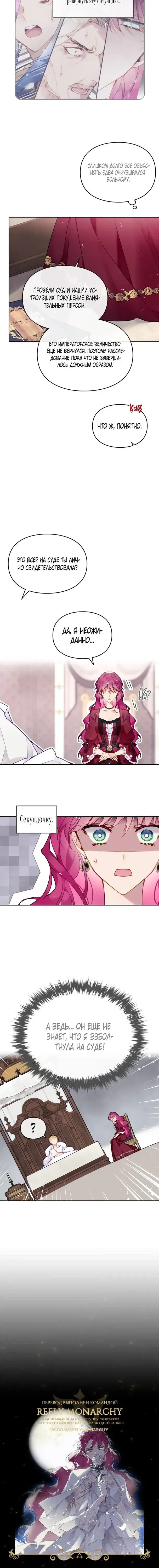 Page 4.001