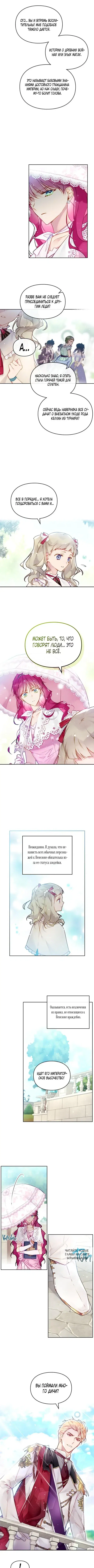 Page 4.000