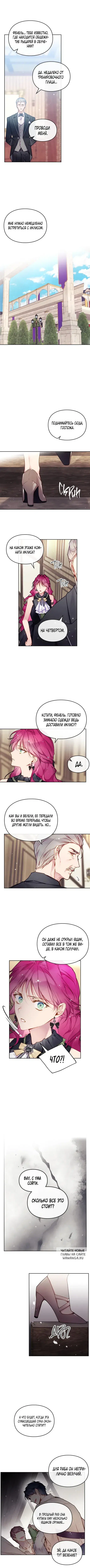 Page 4.000