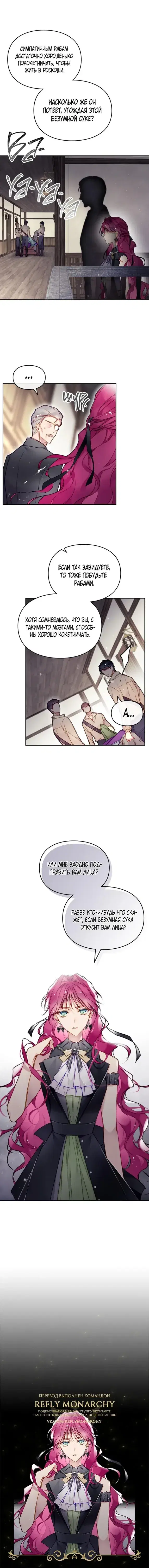 Page 4.001