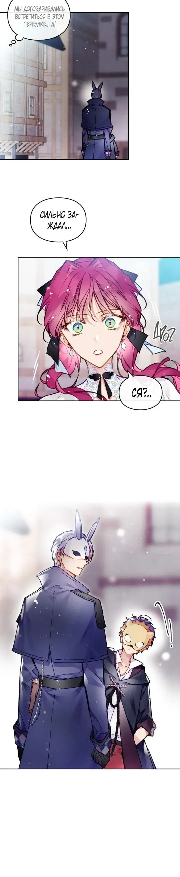 Page 4.001