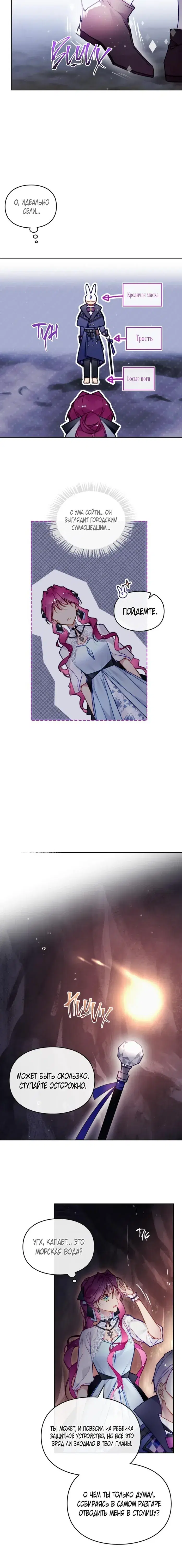Page 4.001