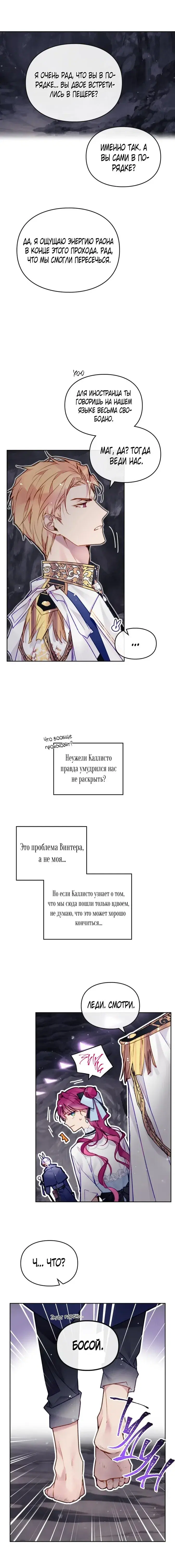 Page 4.001