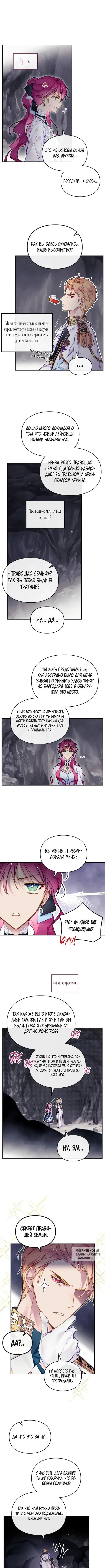 Page 4.000