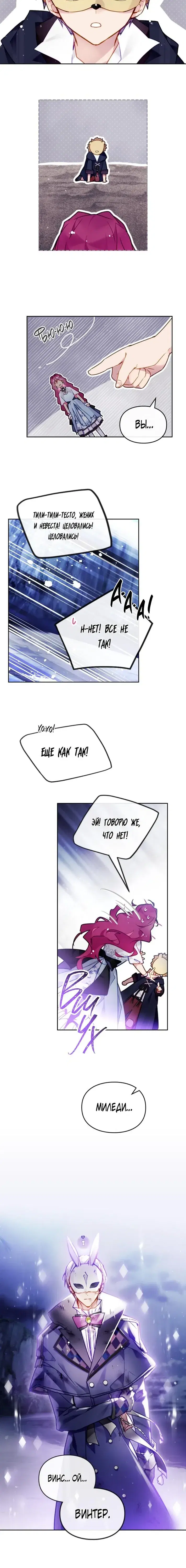 Page 4.001