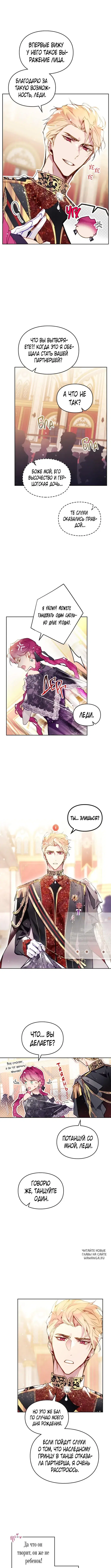 Page 4.000