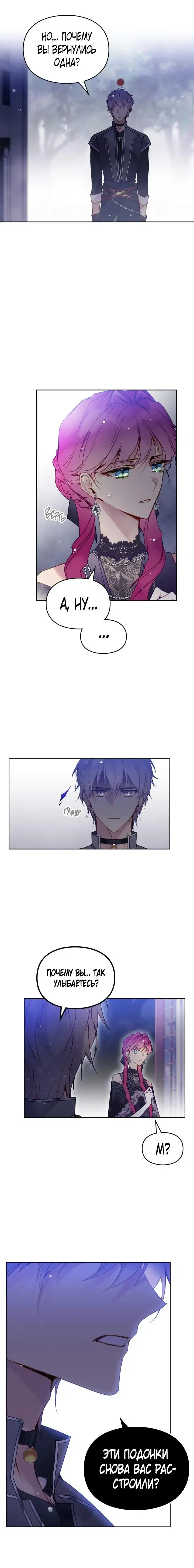Page 4.001