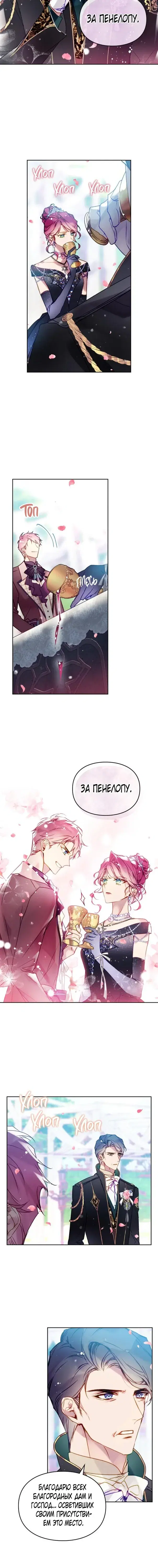 Page 4.001