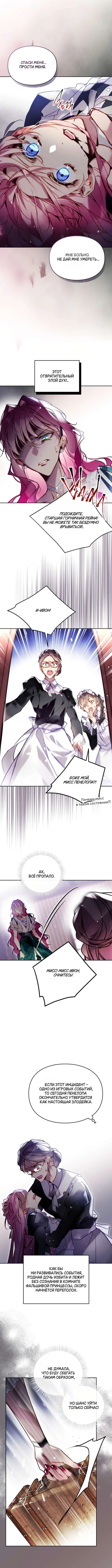 Page 4.000