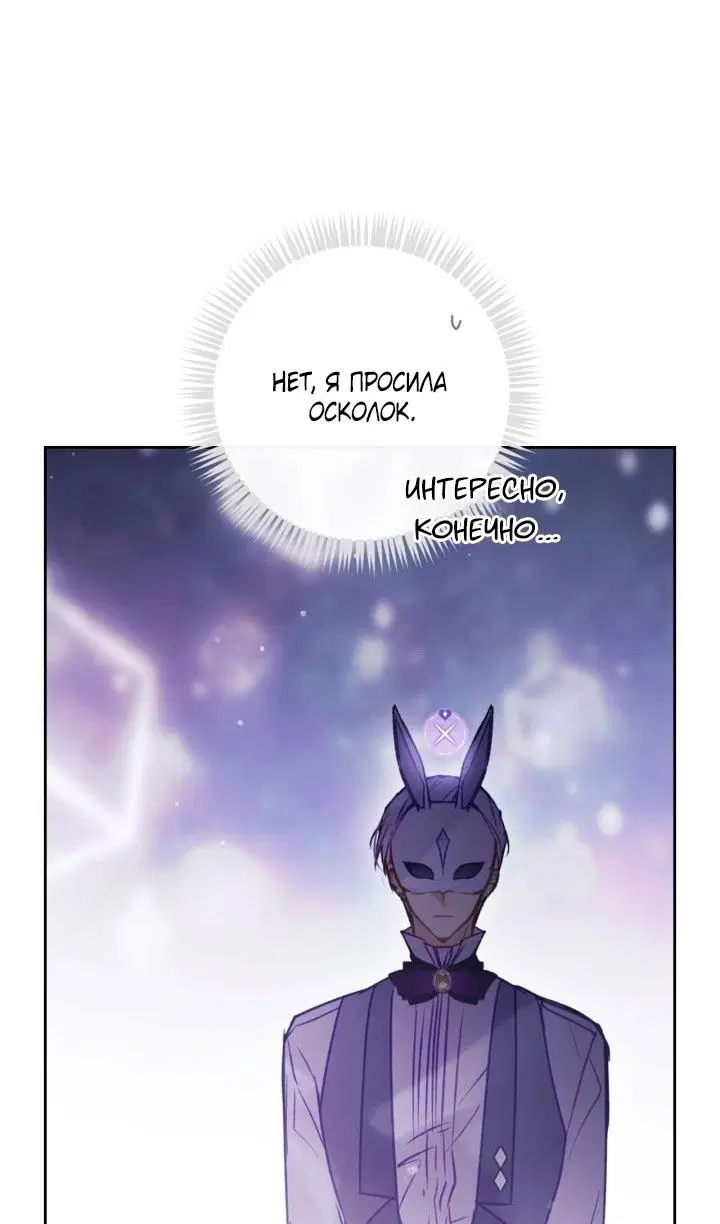 Page 42.000