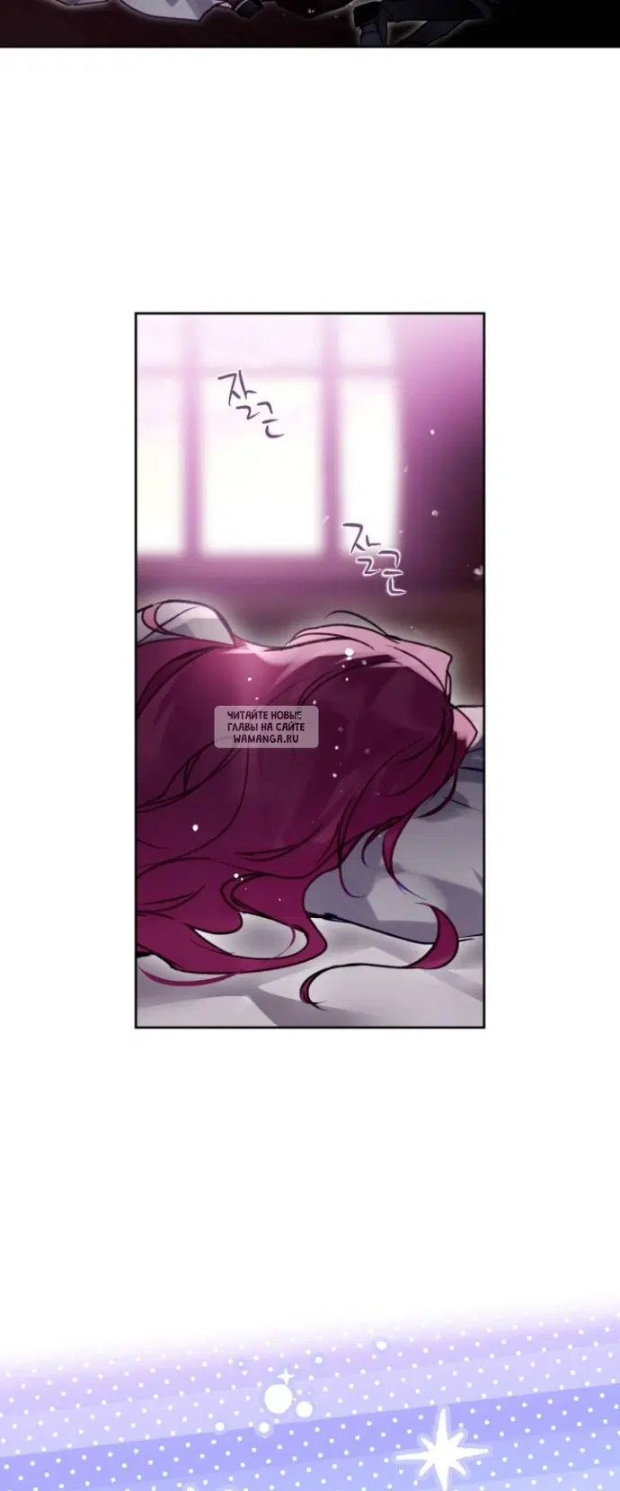 Page 54.000