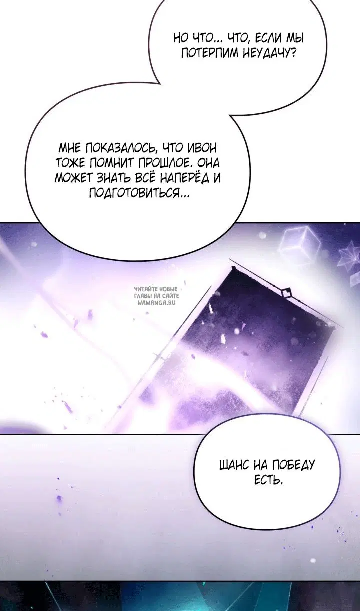 Page 55.000