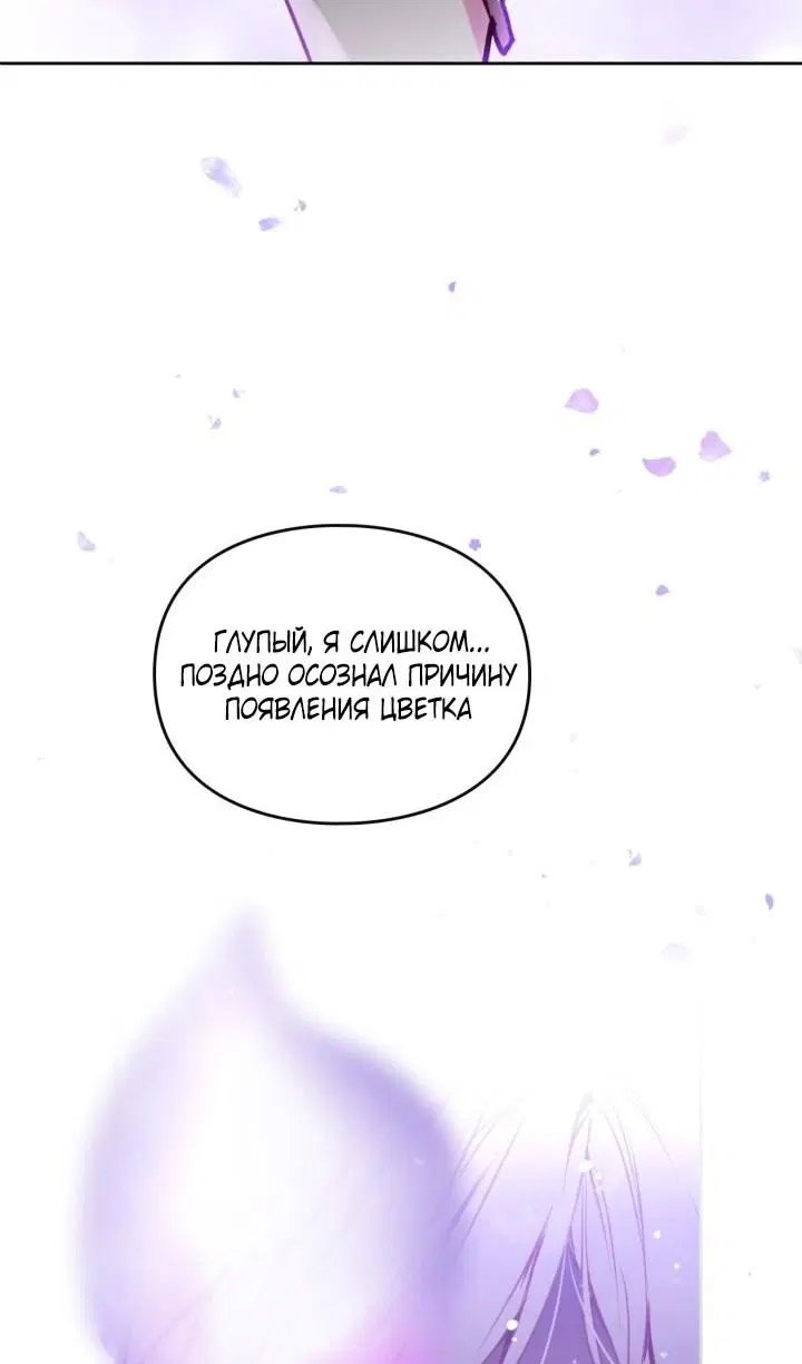 Page 57.000