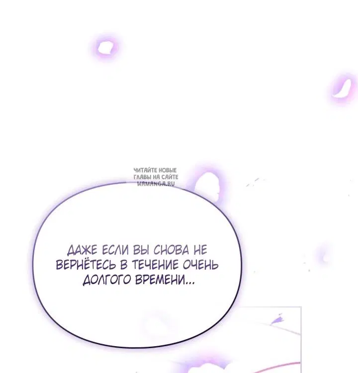 Page 59.000