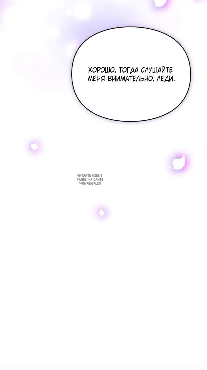 Page 51.000