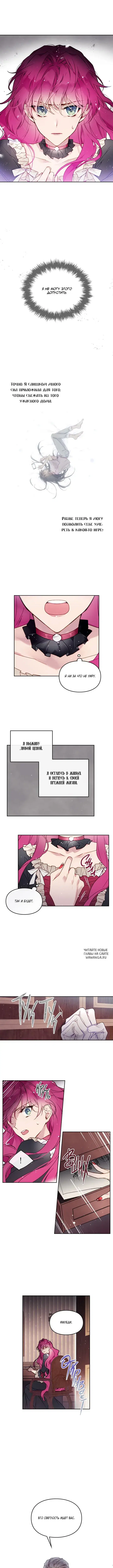 Page 5.000
