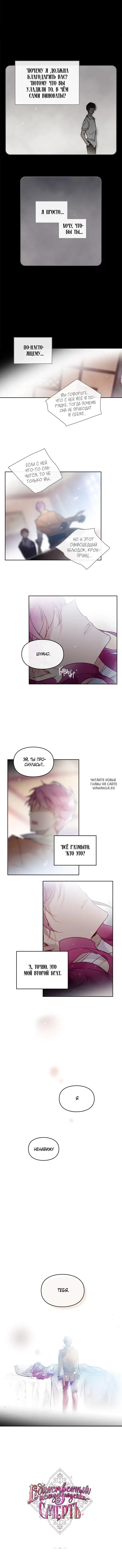 Page 5.000