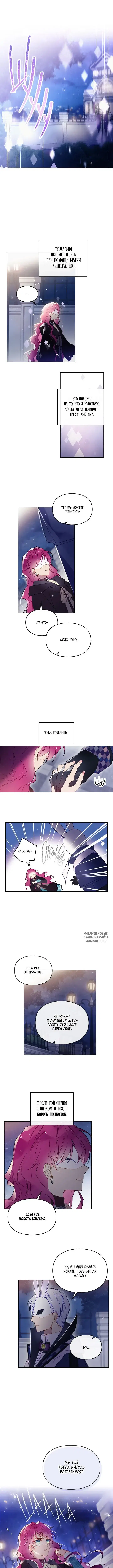 Page 5.000
