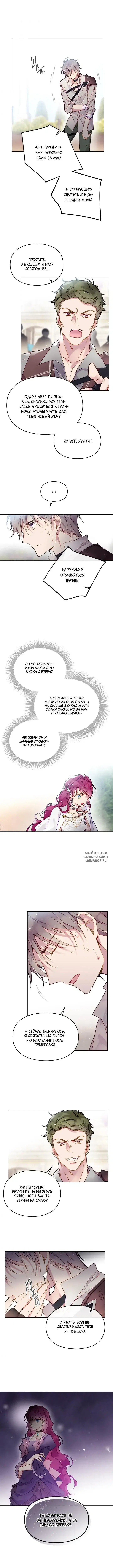 Page 5.000