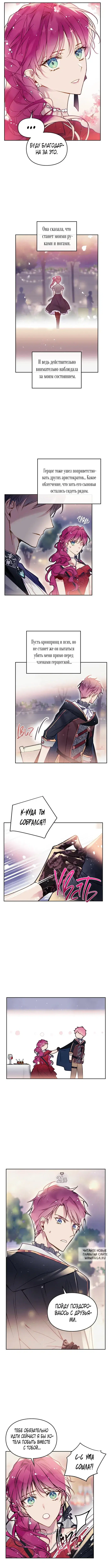 Page 5.000