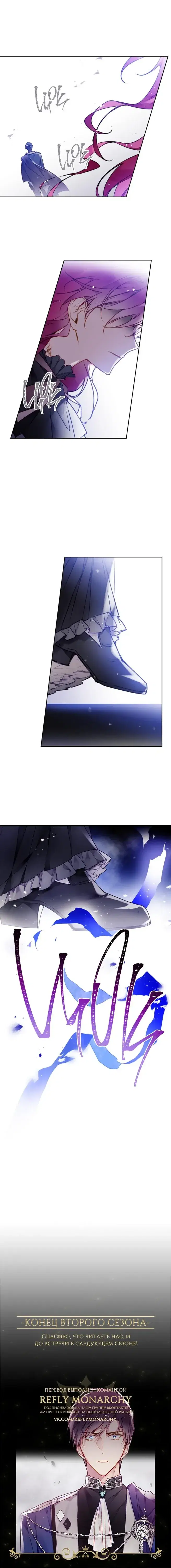 Page 5.001