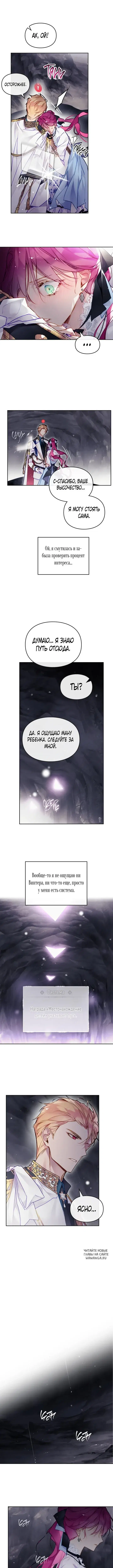 Page 5.000