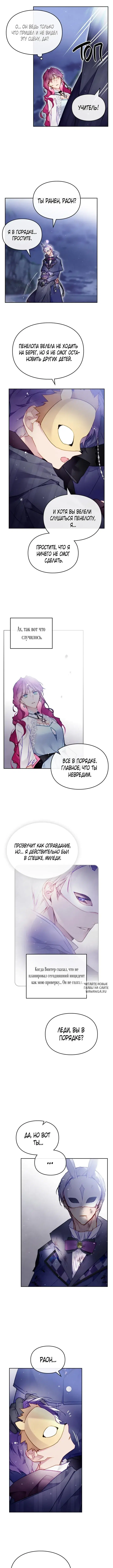 Page 5.000