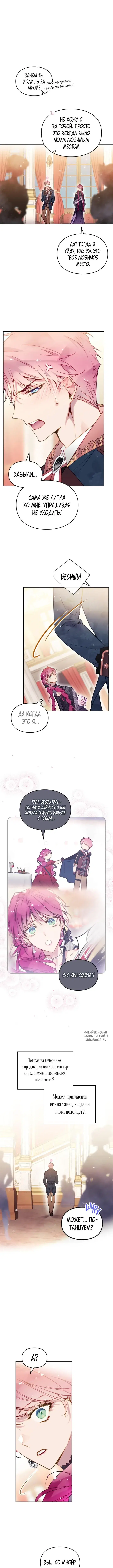Page 5.000