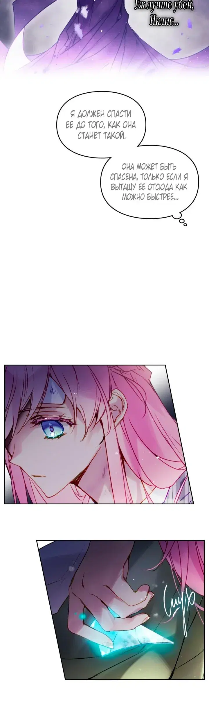 Page 5.001