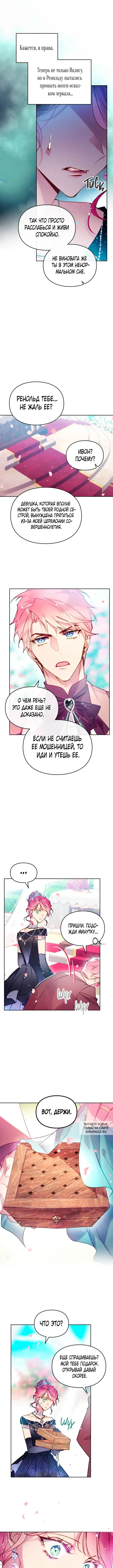 Page 5.000