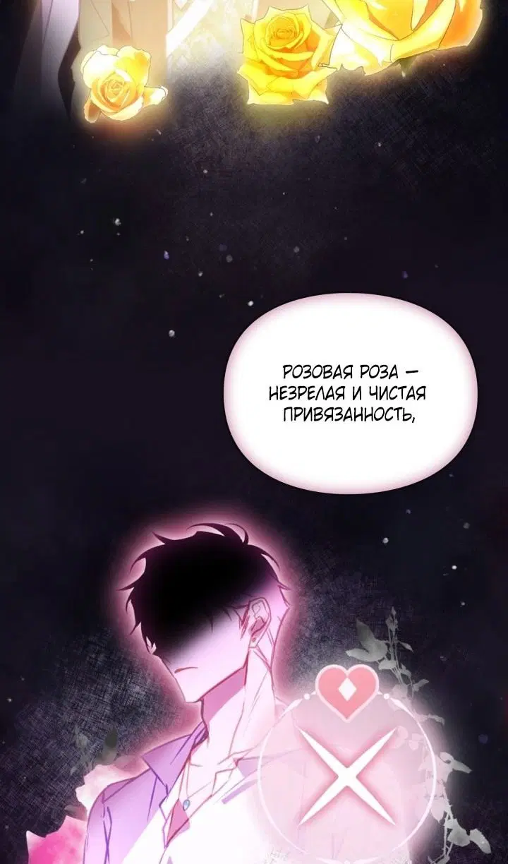 Page 52.000