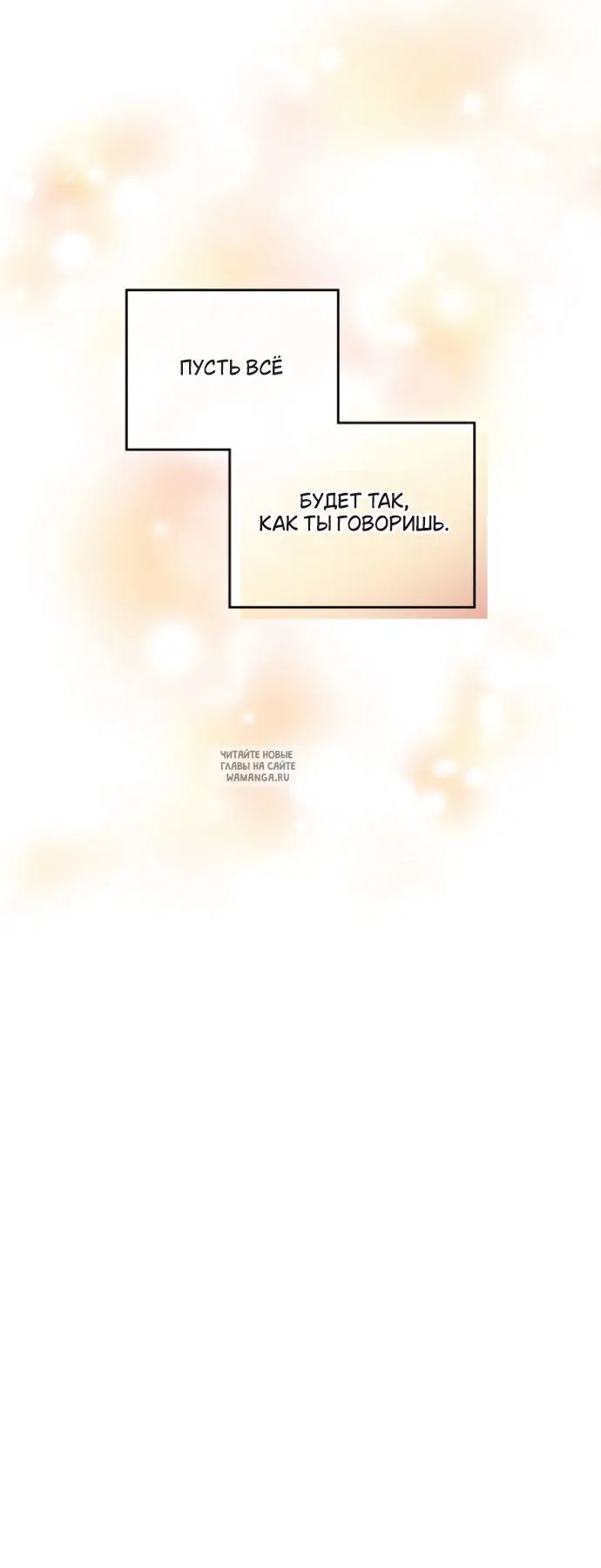 Page 52.000