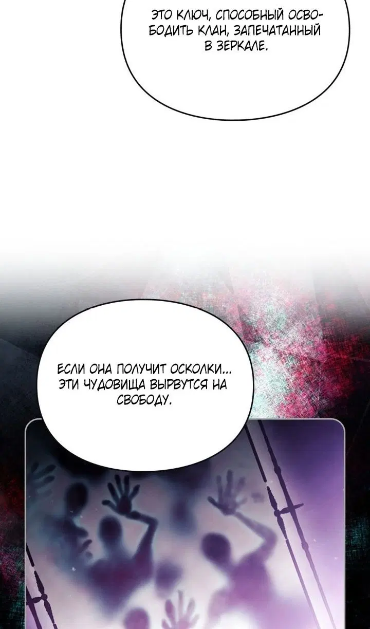 Page 64.000