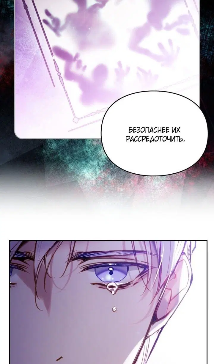 Page 65.000