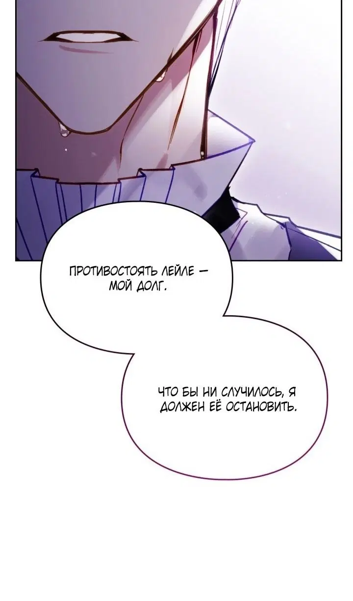 Page 66.000
