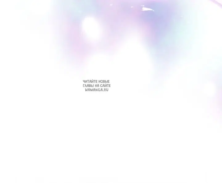 Page 66.000