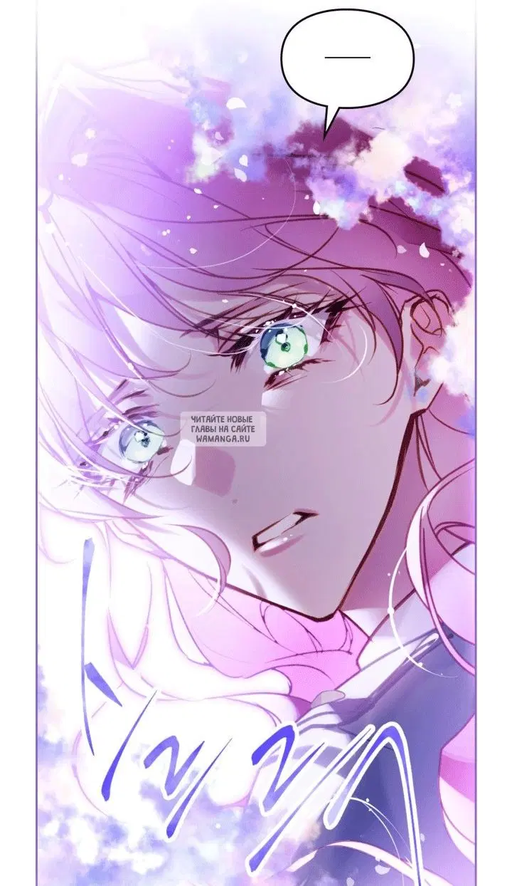 Page 67.000