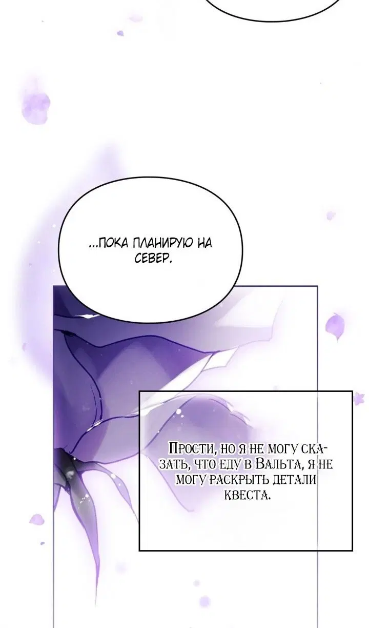 Page 68.000