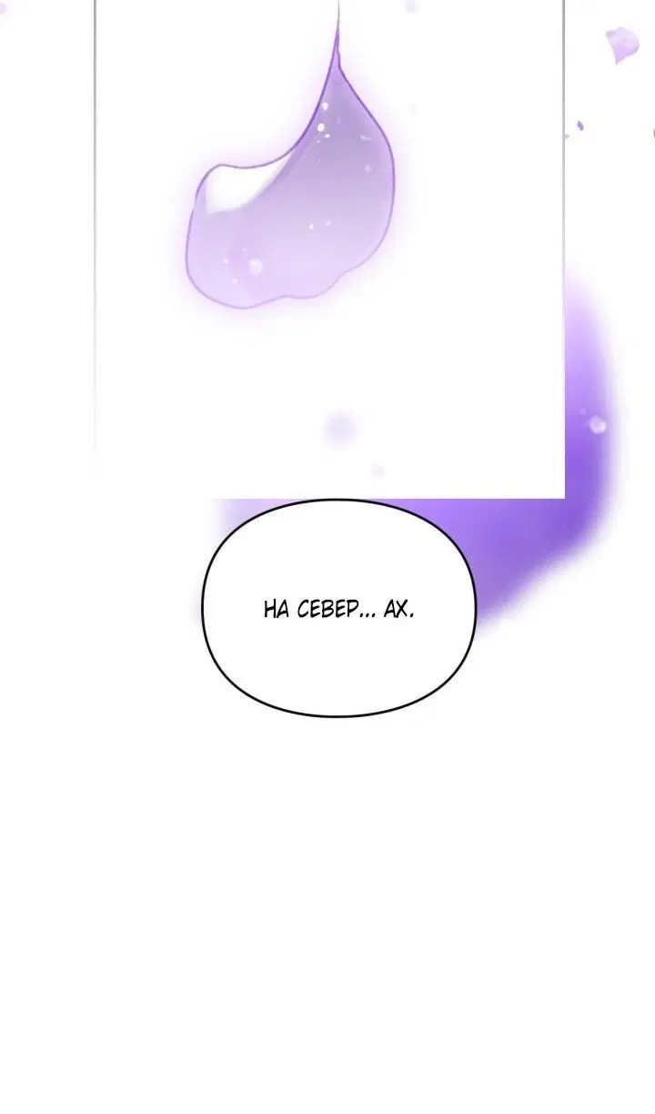 Page 69.000