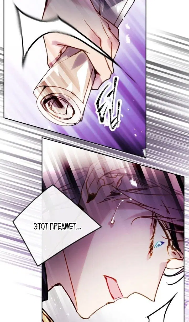 Page 69.000